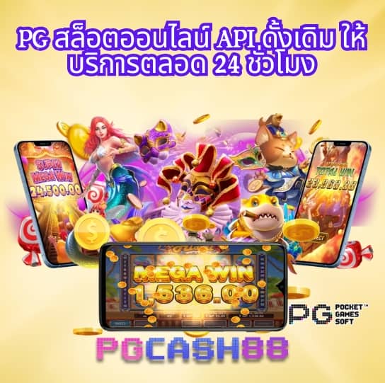 สมาชิกใหม่ ฝาก 1รับ50 วอ เลท